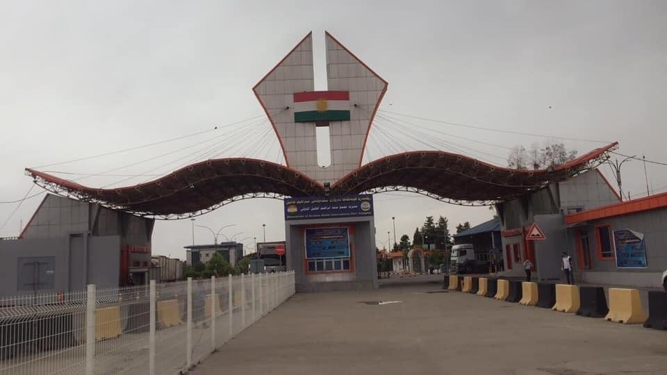 ئاگەھدارییەک ژ بو وان ھەڤولاتیێن ب ترومبێلێن خوە یێن تایبەت سەردانا ولاتێ تورکیایێ دکەن